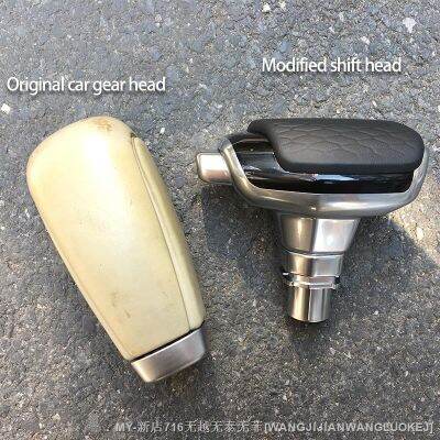 【CW】☃  volvo XC60 knob xc70 S80 V70 V60 S60 stick Gearbox handle shift car automatic transmission bondage gear equipment