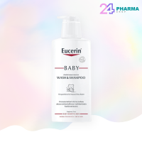 EUCERIN BABY WASH &amp; SHAMPOO 400ml ยูเซอรีน อาบน้ำและสระผม เด็ก เด็กทารก