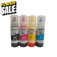 EPSON Ink 003 Original หมึกเติมแท้สำหรับ EPSON L3110 L3210 L3216 L3150 L3250 NO.003 (300) ของแท้ #หมึกปริ้นเตอร์  #หมึกเครื่องปริ้น hp #หมึกปริ้น   #หมึกสี #ตลับหมึก