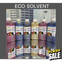 หมึกพิมพ์ Eco  solvent ชนิดไร้กลิ่น I3200 #หมึกปริ้นเตอร์  #หมึกเครื่องปริ้น hp #หมึกปริ้น   #หมึกสี #ตลับหมึก