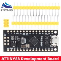 ATmega328 V3.0นาโนบอร์ดพัฒนา16Mhz /Digispark ATTINY88รองรับอาร์ดิวโนขยายขนาด ATTINY85