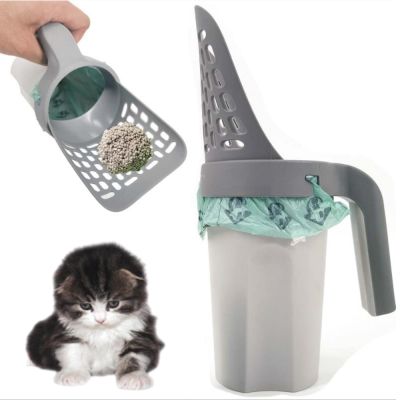 【YF】 Cat Litter Scooper Pet Sifter Hollow Neater Scoop Dog Sand Cleaning Cats Tray Box Scoopers Supplies