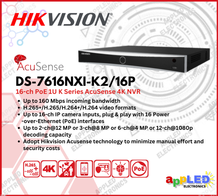 8CH 4K AcuSense NVR With Human/Vehicle Detection - Sierra Leone