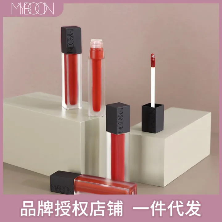 Myboon Meiben Air Lip Glaze Matte Velvet Fog Face Lipstick Dyeing Lip Liquid Lip Gloss