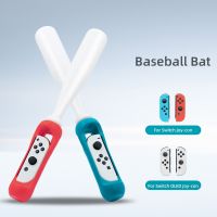 LED Baseball Bat Game Grip with Light for Nintend Switch/Switch OLED for Joy-Con Controller for Jikkyou Powerful Pro Baseball