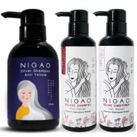 NIGAO Silver Shampoo Anti Yellow / Deluxe Shampoo Color Maintain / Conditioner แชมพูม่วง ครีมนวด สำหรับผมทำสี