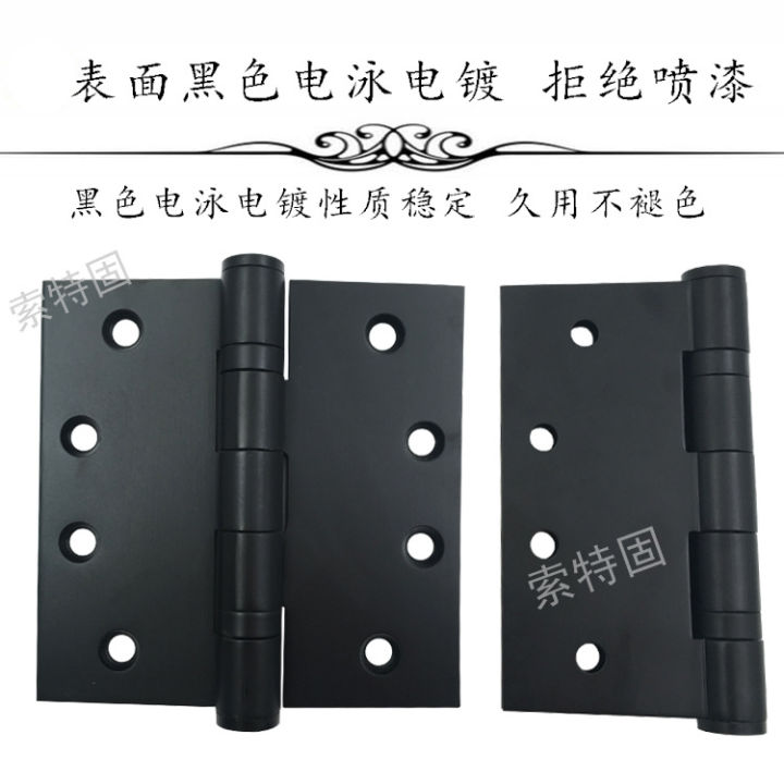 flat-hinge-44-inch-widened-bronze-stainless-steel-bearing-wooden-door-folding-thickened-fold-loose-leaf-hinge