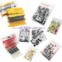 Electrolytic Capacitor Metal film Resistor assortment kit led diodes Ceramic set transistor Pack diy electronic components Kit