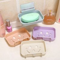 【Ready Stock】Seamless Paste Wall Soap Box Kitchen Non-slip Drain Soap Sponge Storage Holder Bathroom Smile Face shaped Cosmetic Storage Rack