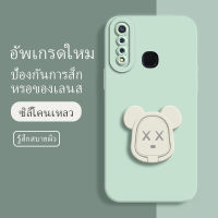 เคสโทรศัพท์ vivo y19 ซอฟท์แวร์แองเจิลอาย กันรอย กันน้ำ ฝาหลังลื่น ปกเต็ม ไม่ติดขอบ ไม่ติดฟิล์มมือถือ การ์ดน่ารัก เคสป้องกันเลนส