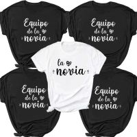 เสื้อยืด1 De La Novia ผู้หญิงสเปน Boda Espanol เสื้อยืดงานแต่งงานทีมเจ้าสาว EVJF ไก่สำหรับงานสละโสดปาร์ตี้เสื้อยืด XX001