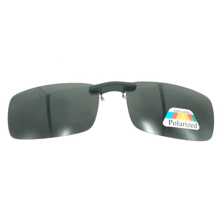 ของแท้-clip-on-lens-polarized-เลนส์กันแดด-dark-grey-x3ชิ้น-แว่นกันแดด-เลนส์กรองแสง-เลนส์คลิปออน-เลนส์แว่นตา-เลนส์โพลาไรซ์