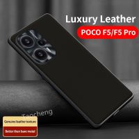 สีทึบเคสโทรศัพท์หนังแฟชั่นสำหรับ Xiaomi POCO F5 Pro POCOF5Pro 5G 2023เคส TPU นิ่มกันกระแทกโลหะเต็มเลนส์กล้องกรอบหลังกันชน