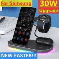 30W 3 In 1 Wireless Charger Stand  Fast Charging Dock Station For Samsung Fold3 Z S22 S21 Ultra Galaxy Watch 5 4 Active 2 Buds