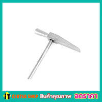 ค้อนซ่อมเครื่องประดับ ฆ้อนเล็ก ฆ้อนขนาดเล็ก ขนาด 15cm Aglass Mini hammer ค้อนเล็ก ค้อนขนาดเล็ก ค้อนเล็กๆ ค้อนซ่อมนาฬิกา