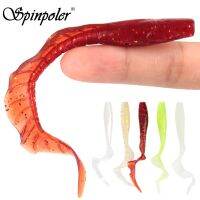 【lz】✴☇  Spinpole longo cauda larvas isco macio swimbait shad 12cm/3.5g isca de pesca de água salgada worm artificial silicone plástico bass10pc/pacote