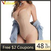 Velssut Bodysuit Shapewear สำหรับผู้หญิง,เสื้อกล้ามกระชับสัดส่วนหน้าท้องแบนราบชุดชั้นในที่รัดเอวกางเกงในรัดหน้าท้อง