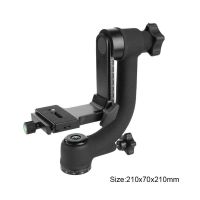 ขาตั้งกล้อง Gimbal 360องศาพาโนรามาหัวบอลสกรูขนาด1/4นิ้วพร้อมแผ่นปลดเร็วสำหรับเลนส์ระยะไกลของกล้อง DSLR