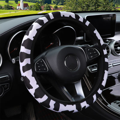 【cw】 Car Steering Wheel Cover Cows Pattern Neoprene No Inner Ring Elastic Band Handle Cover AliExpress Cross-Border Trade ！