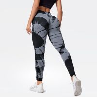 【YD】 Rise Tie-dye Pants XS Gym Leggings Seamless Tights Waist Trousers Workout