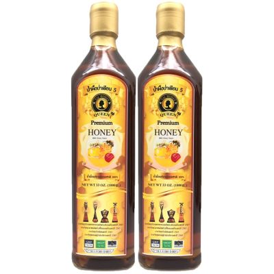 Best Awards / Premium Products♦Honey fifth grade premium. (Yellow Label) (2 bottles Value Pack) 100% Pure Honey (1000 grams).🏵Set of 2 bottles