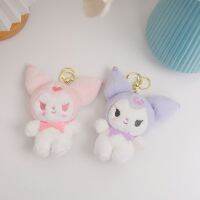 【YF】☽  Kawaii Kuromi Keychain Cartoon Sanrios Stuffed Pendant Keyring Plushie Keychains Kids