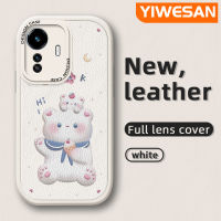 YIWESAN เคสสำหรับ Vivo Y77 5G Y77E 5G Iqoo Z6 Lite เคสการ์ตูนรูปหมีน่ารักแฟชั่นดีไซน์ใหม่บางเคสโทรศัพท์ซิลิโคนแบบหนังเลนส์เต็มรูปแบบเคสป้องกันกล้องเคสกันกระแทกนิ่ม