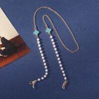 Korean Version of Four-Leaf Clover Pearl Bow Knot Necklace Anti-Lost Lanyard Female Fashion Lanyard