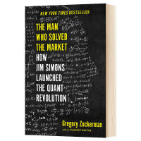 The man who solved the market