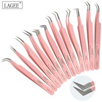 【LZ】◐  LAGEE New Fiber Tip Eyelash Extension Tweezer Volume Isolation Precise Lash Tweezers Nano Technology Makeup Tools  from Nagaraku