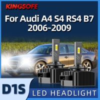 Kingsofe 2ชิ้นไฟหน้ารถมอเตอร์ไซค์แบบ Led D1s รถหลอดนำแสงสูงต่ำ6000K ชิป Csp เหมาะสำหรับ A4 Audi S4 Rs4 B7 2006 2007 2008 2009