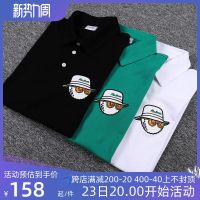 Korea ✼™ Original Malbon Golf Golf หมวกถังเย็บปักถักร้อยหลวมกีฬา POLO เสื้อยืดแขนสั้นสำหรับผู้ชายและผู้หญิง