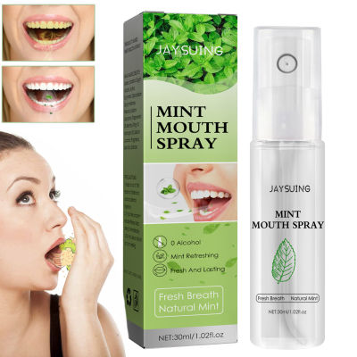 Breath Freshener To Remove Bad Breath 30mL Mouth Breath Freshener Spray Mint Flavor Portable Mouth Spray bucal Bad Breath Male And Female Kissing Artifact