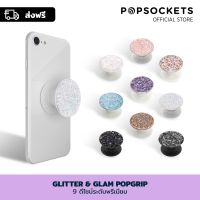 PopSockets Glitter &amp; Glam PopGrip | ที่จับโทรศัพท์ระดับพรีเมี่ยม | ที่จับโทรศัพท์ Phone Holder และแหวนโทรศัพท์ที่ดีที่สุด | Phone Stand ที่วางโทรศัพท์แบบตั้งโต๊ะและ Car Phone Mount ที่ยึดโทรศัพท์ในรถยนต์ | ที่จับมือถือและที่ยึดมือถือ สำหรับมือถือทุกแบรนด์