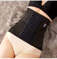 ?พร้อมส่ง?(YOGA-802)Corset ตะขอ 6 Step คอร์เซ็ทรัดเอว รัดหน้าท้อง สาวหลังคลอด กระชับสัดส่วน ไม่ม้วน ไม่อับชื้น