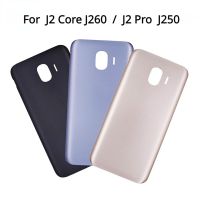 เคส Galaxy หลัง J2แกน J260 J2 Pro 2018 J250ฝาหลังปิดโทรศัพท์อะไหล่เคสปลอกหุ้มช่องหลัง