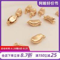 หัวฉีดแบบกระดุมเคลือบทองแดงขนาด14 K ปลายสร้อยคอ Diy สร้อยข้อมือทำจากไข่มุกหัวปั๊มชุบทองแดง