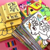 【hot sale】 ❣☄♤ B02 Creative DIY Sand Painting Kids Montessori Toys Children Crafts Doodle Colour Sand Art Drawing Paper Educational Toy