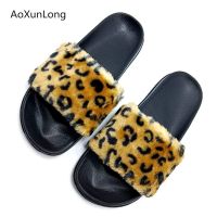 [A NEW HOT]หญิงแฟชั่น Furry รองเท้าแตะผู้หญิง IndoorFlops รองเท้าแบนผู้หญิงสไลด์ Furry SandalsSize 36-41สุภาพสตรี Sliders