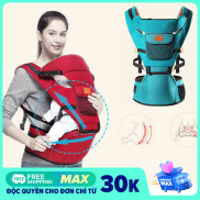 Địu em bé nhiều chức năng giúp phụ huynh địu con yêu với nhiều tư thế thỏa