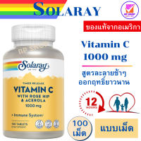 Solaray, Timed-Release Vitamin C, 1,000 mg, 100 Tablets