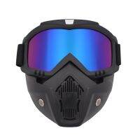 Full Face Motorcycle Ski Goggles Mask Windproof Skating Skiing Safety Mask Oudoor Sports Snowbaord Snowmobile Goggles Mask