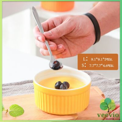 Veevio ถ้วยพุดดิ้ง สีสันแคนดี้ ชามเซรามิค  ทนต่ออุณหภูมิสูง ถ้วยลายเซรามิก เครื่องใช้บนโต๊ะอาหาร Baking mold