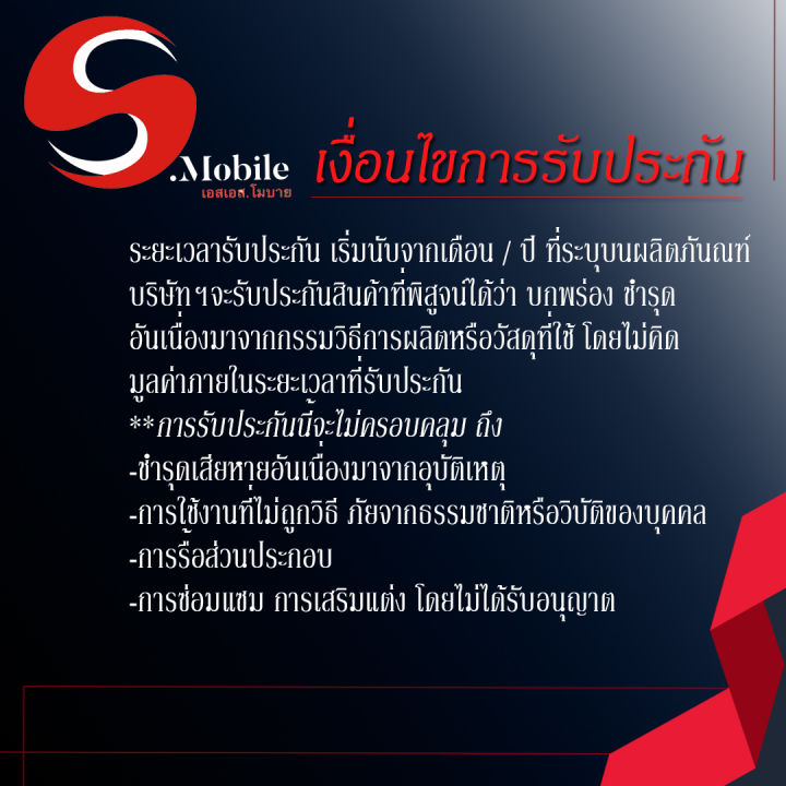 แบตเตอรี่-huawei-mate10-mate10-pro-mate-10pro-mate-20-p20-pro-hb436486ecw-แบต-แบตมือถือ-แบตโทรศัพท์-แบตเตอรี่โทรศัพท์-สินค้ารับประกัน-1ปี