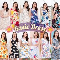 Byjutha Basic Dress เดรสสั้นแขนกุด เดรสน่ารัก เดรสทำงาน เดรสไปคาเฟ่น่ารักๆ