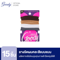 Goody ยางรัดผมคละสีแบบแบน Womens Ouchless Ponytailer, Java Bean 15 ชิ้น