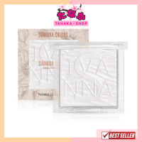 HF8111 SIVANNA TWINKLE HIGHLIGHTER ไฮไลท์ (Gen1)