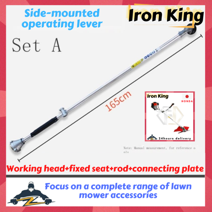 【Original】Sidemounted lawn mower operating lever assembly brush cutter
