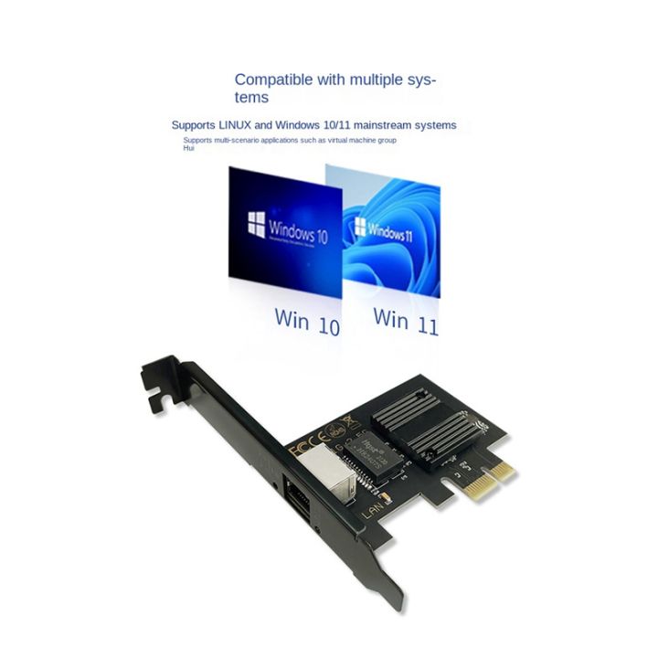 2-5g-single-port-gigabit-network-card-2500m-i225-pci-e-wired-network-card-desktop-game-gaming-network-card