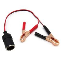 12V Power Supply Car Alligator Clip Car Cigarette Lighter Extension Connector To Terminal Clip on Battery Adapter Car Socket